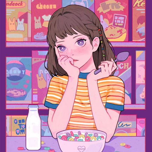 我们的爱
