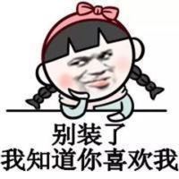 动漫女生头像搞怪奇葩两张微信头像图片大全