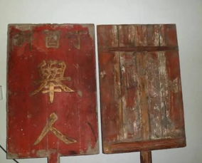 古时的秀才,举人,进士,状元如果放到现在应该是什么地位