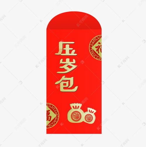 手绘卡通压岁包插画素材图片免费下载千库网