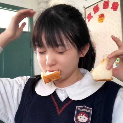 欢欢喜喜之后又是孤独
