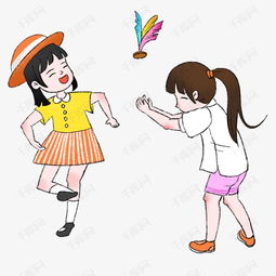 卡通手绘女孩开心踢毽子素材图片免费下载千库网