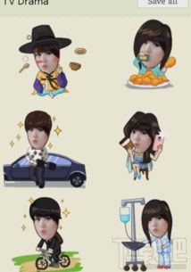 怎么用mojime制作微信动态表情微信动画表情制作教程