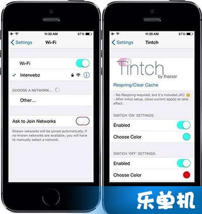 ios9越狱插件tintch让ios开关选项变色