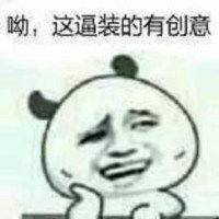 群聊头像大全适合动漫群聊头像微信头像图片大全