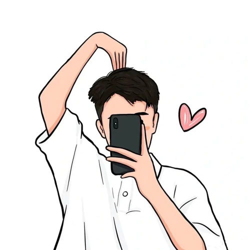 腾讯新闻