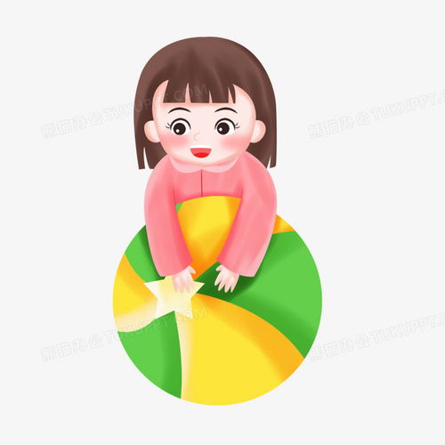 手绘卡通趴在小皮球上的女孩子png图片素材免费下载手绘png45004500像素