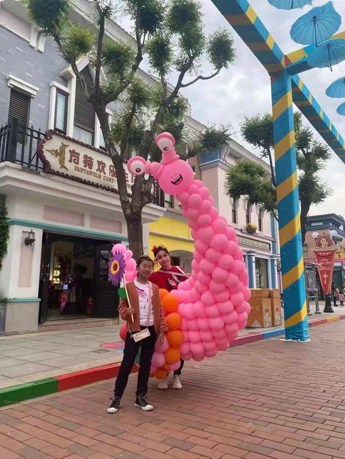 国庆谁还宅家里梦幻气球秀安排一下