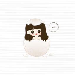 破壳情侣