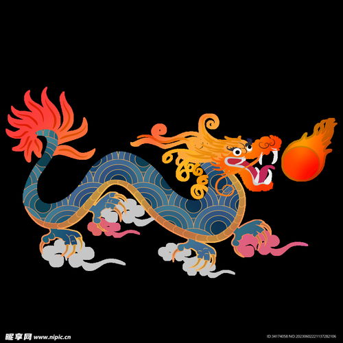 中国龙免扣设计图花边花纹