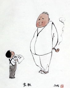 敢为人先,幽生活一默的百岁漫画家方成辞世