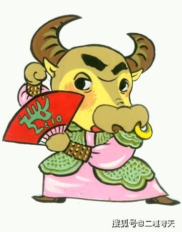 2021算命先生说四大生肖是你惹不起,财神为你种下摇钱树