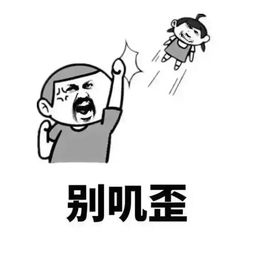 意境美图同人动物键盘壁纸大海搞笑g堆糖,美好生活研究所