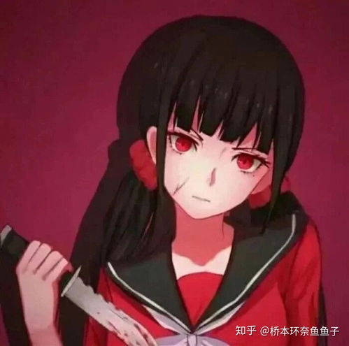 是仄黎雾草铁粉没错了