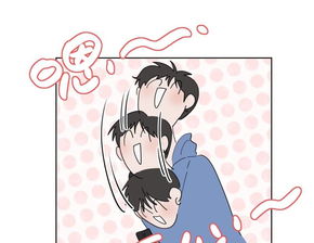 向上而生第30话蒙面歌手爱奇艺漫画