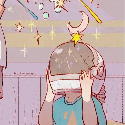 温暖好看的情侣头像