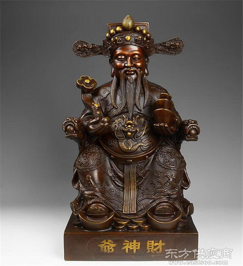 吉林铜财神世隆雕塑铜雕财神厂家图片