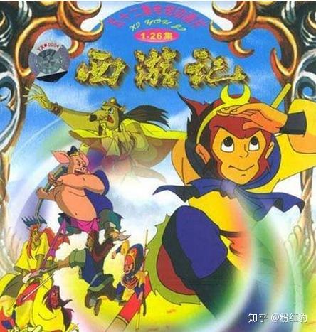 2019年世界动画日,童年的动画你还记得哪些