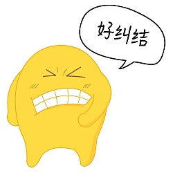 app卡通形象插图设计表情主题设计