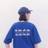 干净好看的情侣头像背影全网好看的情侣头像背影两个人