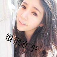 谁会陪我到最后一男一女带字情侣头像