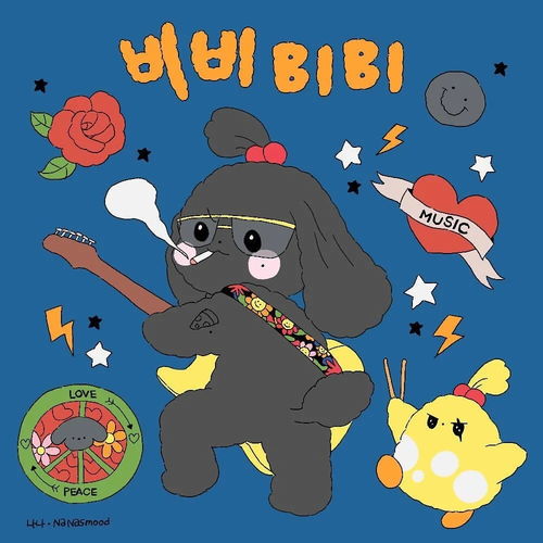 一组超可爱的背景图