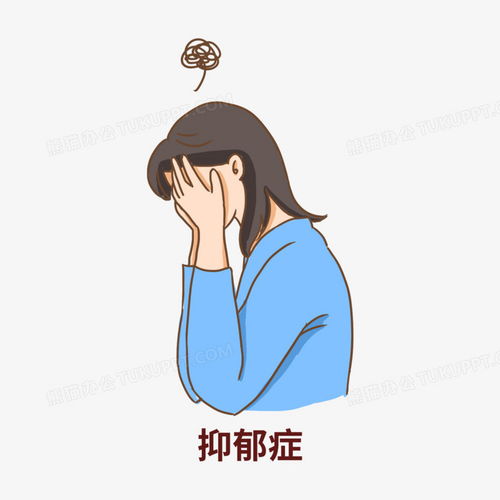 一组手绘卡通公益宣传合集之关注抑郁患者症免抠元素png图片素材下载宣传png熊猫办公