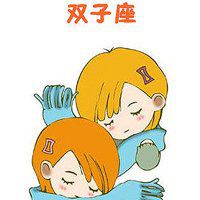 十二星座动漫头像女生微信头像图片大全