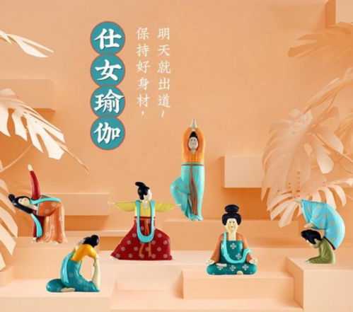 开盲盒能体验考古的快乐,你想试试吗