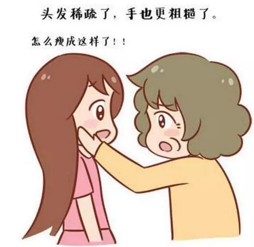 漫画母亲节漫画祝天下妈妈们母亲节快乐