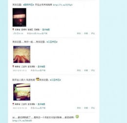 快男斗殴真相还原李炜微博小号曝光证实其勾搭苏醒女友苏醒遭中歌榜封杀坦然面对网友痛骂李炜人渣