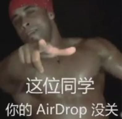 安卓版隔空投送来了,功能比苹果airdrop更强