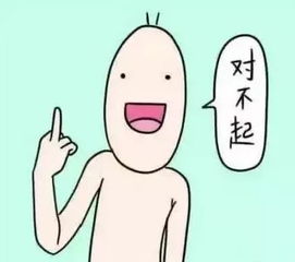 驾考太紧张潍坊美女科目一就晕倒了....吓人的科目二怎么办