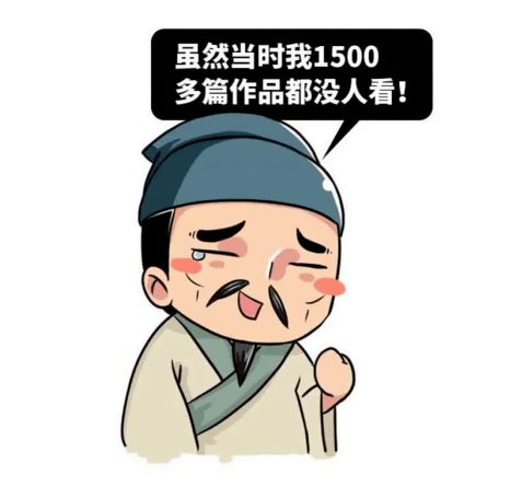 这样的学霸斜杠青年,才是孩子们可学习的榜样