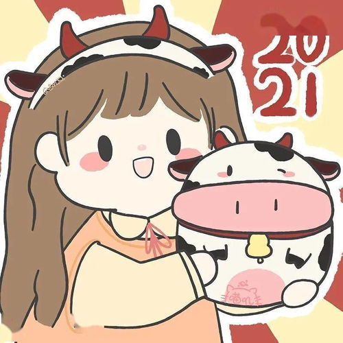 新年的仪式感,从换个头像开始