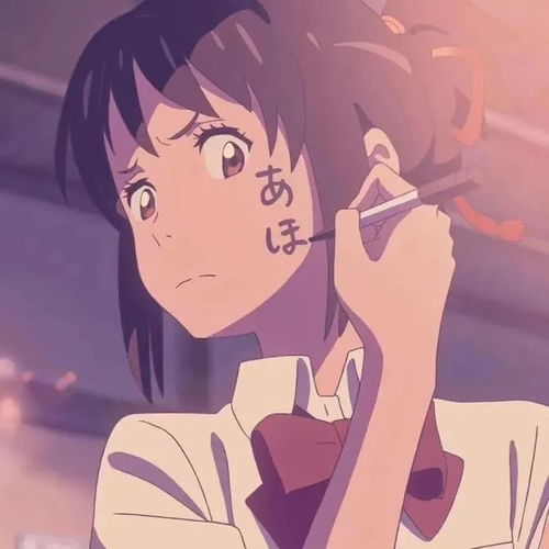 治愈系气质情侣头像