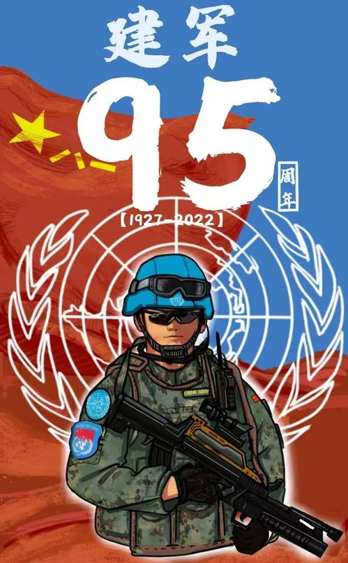 这名广州97后战士,画出了军人眼中的军人
