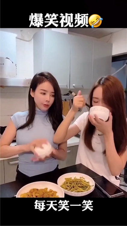 爆笑合集,沙雕闺蜜欢乐多