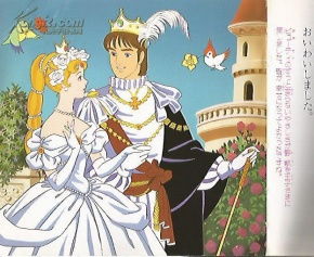 美女与野兽包邮日文原版,新动画大世界