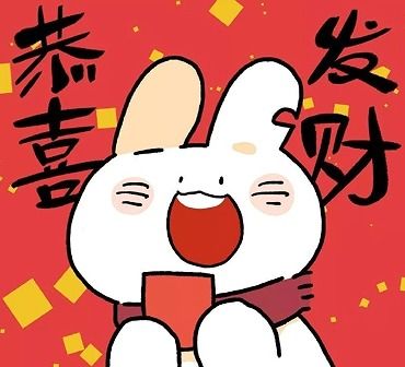 小年夜唯美走心的祝福句子2023最新小年夜流行祝福语