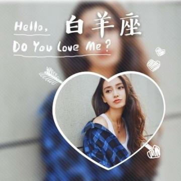 2019最流行的12星座头像女生好看带字angelababy头像大全高清带字