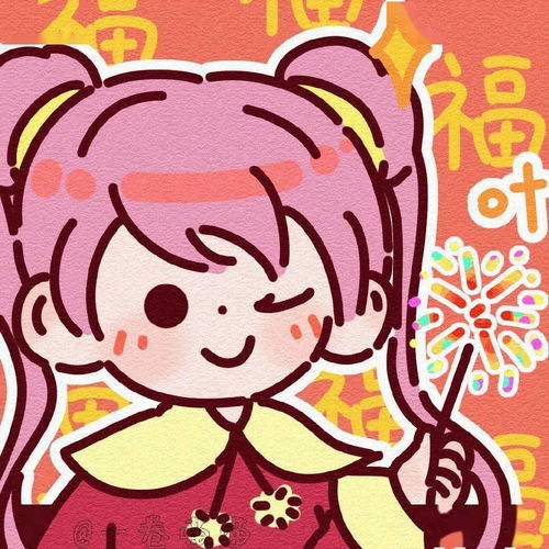 今日头像丨我向你奔赴而来
