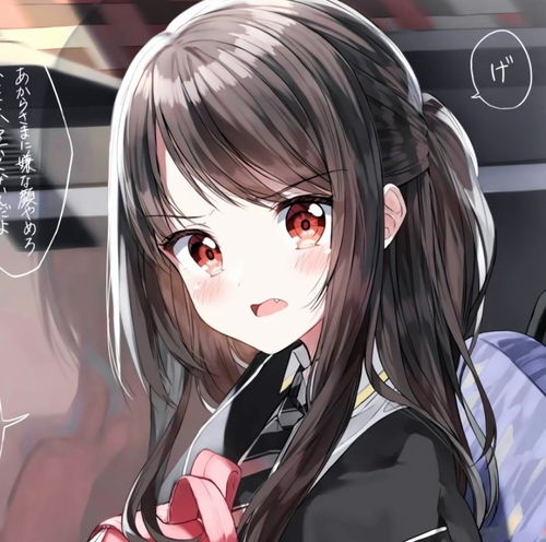 动漫女头女高中生