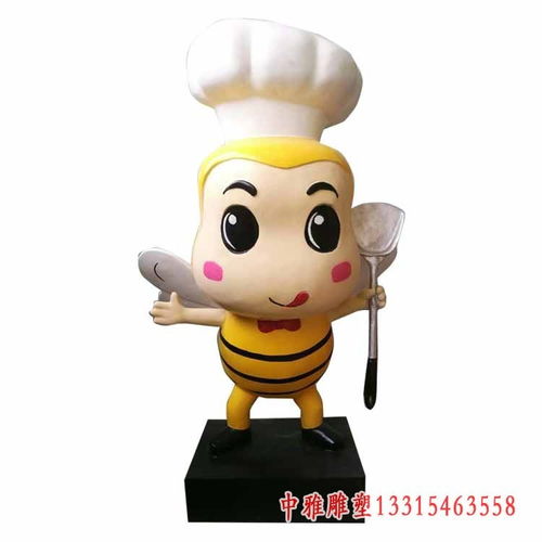玻璃钢卡通厨师雕塑信阳树脂雕塑卡通厨师图片