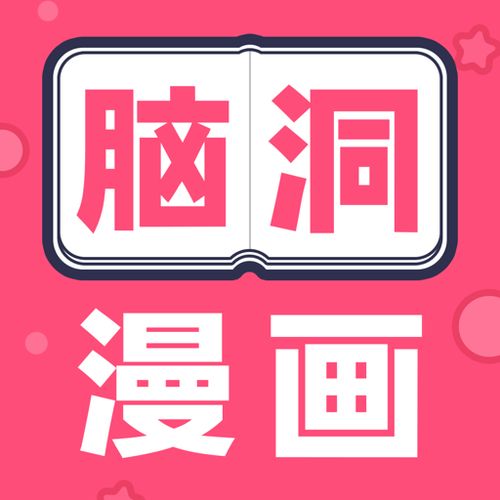 滴滴出行苹果版app滴滴出行苹果版官方下载v6.0.18ios版腾牛苹果网