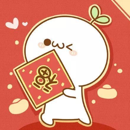hong包领取新方式年味油城晒出来发奖啦