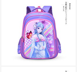 洋湖轩榭湘凰卡通儿童书包小学生135年级610周岁男女孩减负护脊双肩包a
