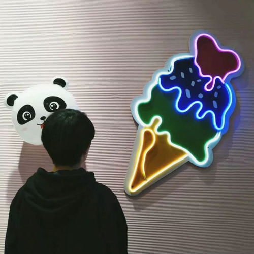 12.3小头像壁纸