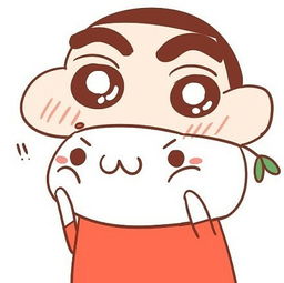 长草颜文字动漫头像系列