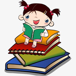 小女孩爱读书素材图片免费下载高清图片png千库网图片编号3222400